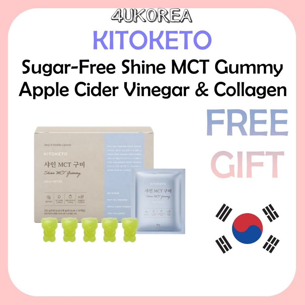 KITOKETO Sugar-Free Shine MCT Gummy With Apple Cider Vinegar & Collagen กัมมี่ปราศจากน้ําตาลแอปเปิ้ล