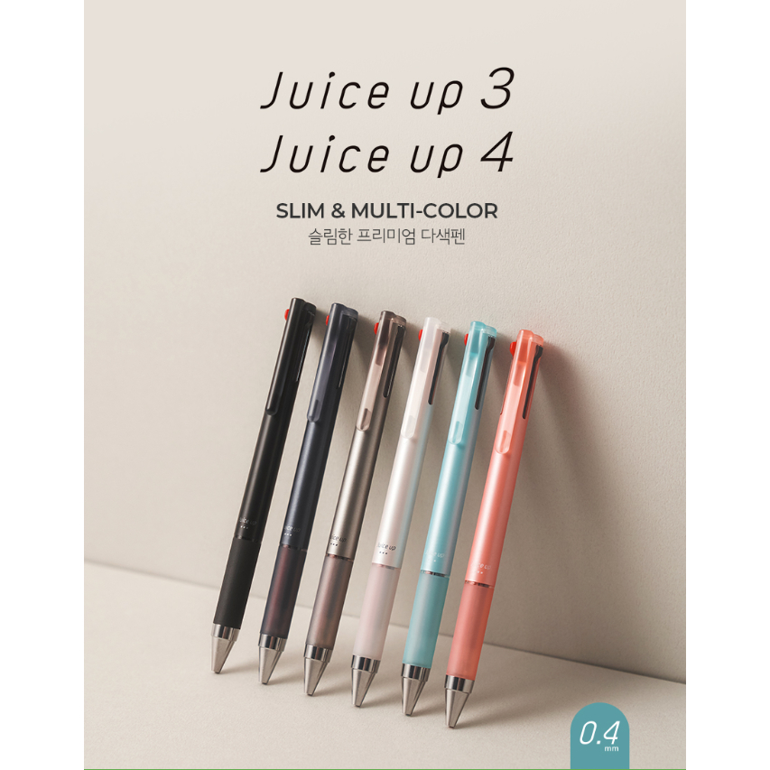 [PILOT] ปากกาลูกลื่นอเนกประสงค์ 4 สี Juice up 0.4 มม