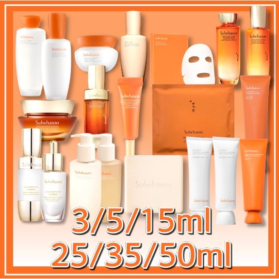 Sulwhasoo Essential 24 แบบ ขนาดชุดเดินทาง