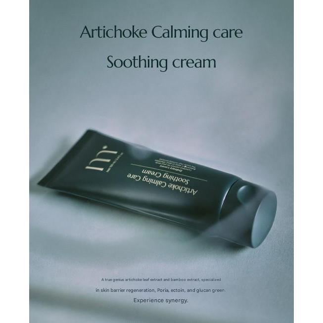 MOLVANY Artichoke Calming Care Soothing Cream ครีมบำรุงผิว100ml / K-BEAUTY - รูปที่ 6