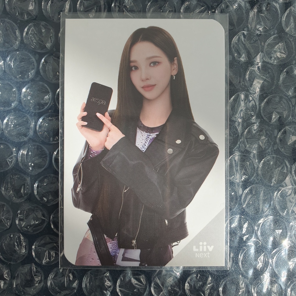 Aespa SMTOWN LIVE 2022 : SMCU EXPRESS HUMAN CITY SUWON