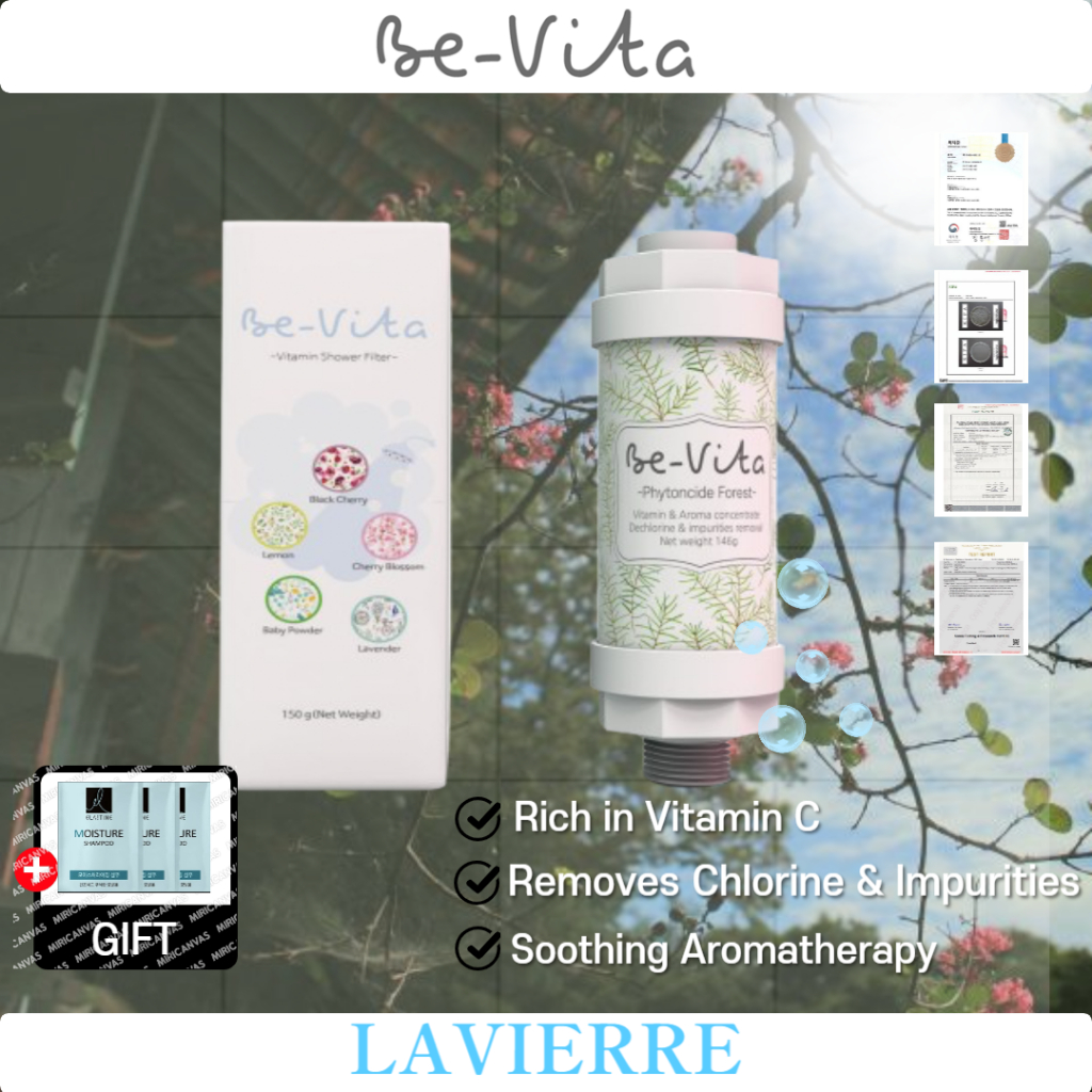 BEVITA Be-Vita Shower Filter 50mmX50mmX148mm 180g คลอรีนกําจัดความปลอดภัย Phytoncide Forest Scent