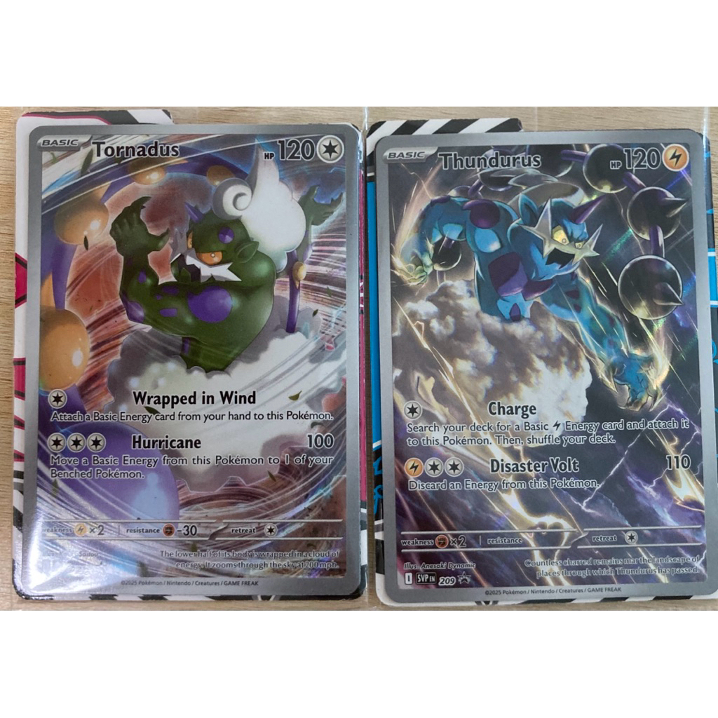 ปลอกการ์ด BLACK BOLT WHITE FLARE ETB