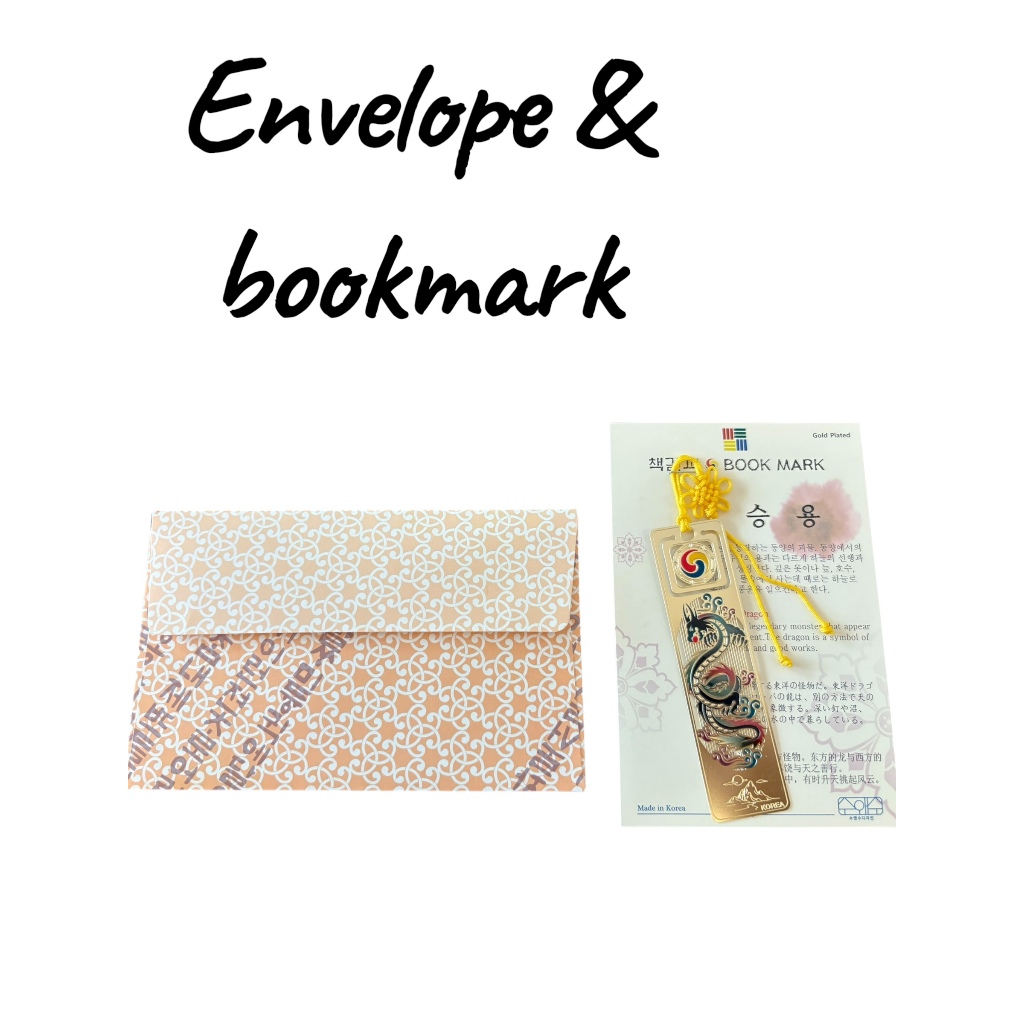 ที่คั่นหนังสือโลหะแบบดั้งเดิมของเกาหลีพร้อมพู่