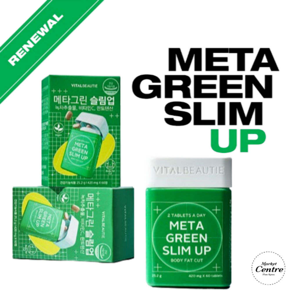 [Vitalbeautie] New Meta Green Slim Up 420mg x 60 แคปซูล