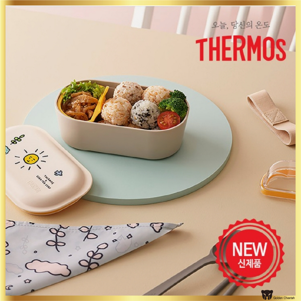 Thermos x Zero Per Zero LightMeal กล่องอาหารกลางวัน