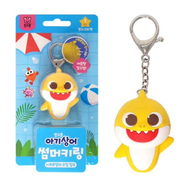 Pinkfong Baby Shark อุปกรณ์เสริมกระเป๋ากุญแจกันยุงฤดูร้อน
