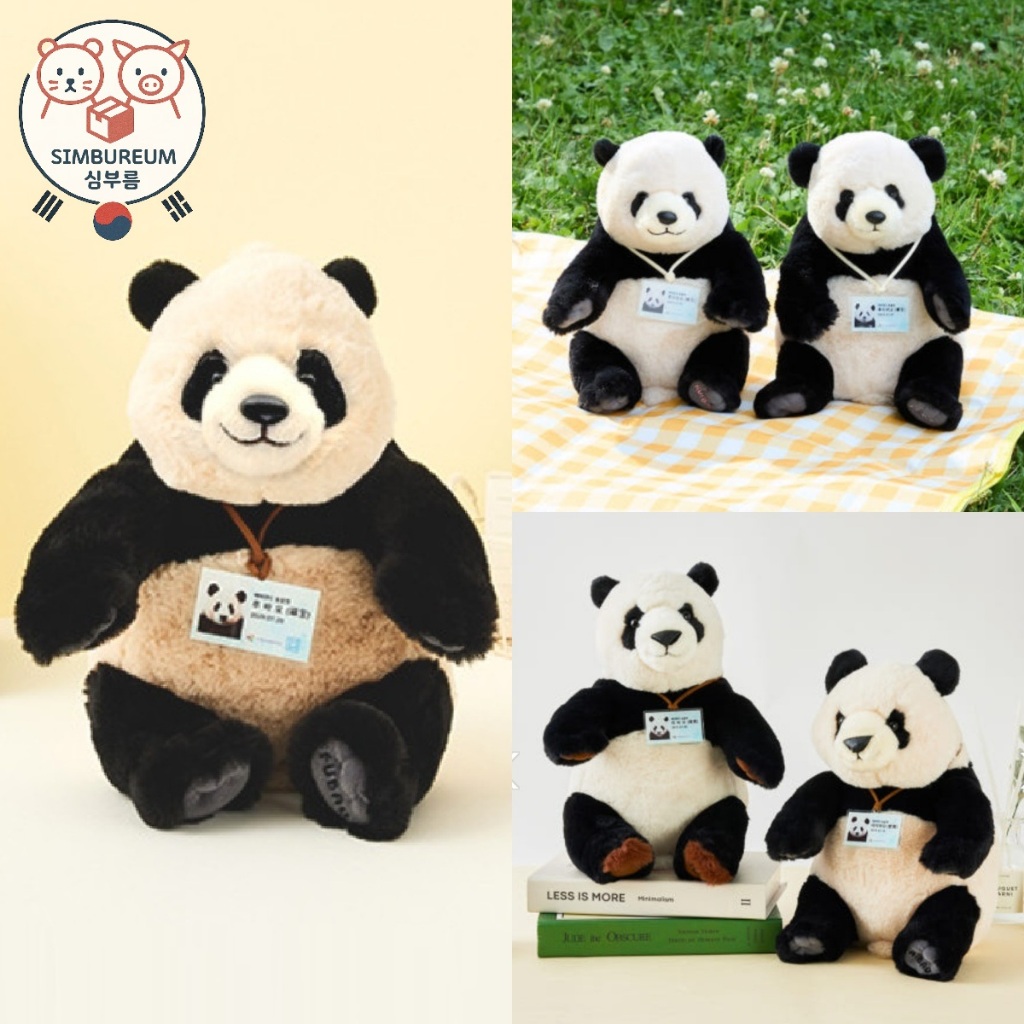 [Everland] Korea Panda Bao Family Aibao Lebao Fubao Ruibao Huibao Employee ID Card Plush Doll Toy;  