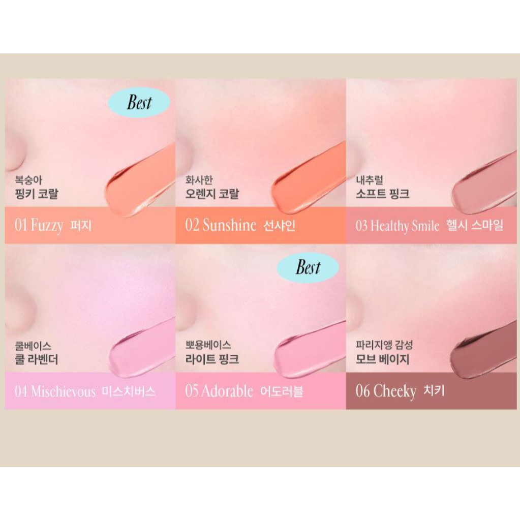 [สดใหม่] FRESHIAN EGG LIKE CREAM BLUSHER 6.5g ราคา ถูกที่สุด ดีลบีเคเค แกลเลอรีภาพที่ 6