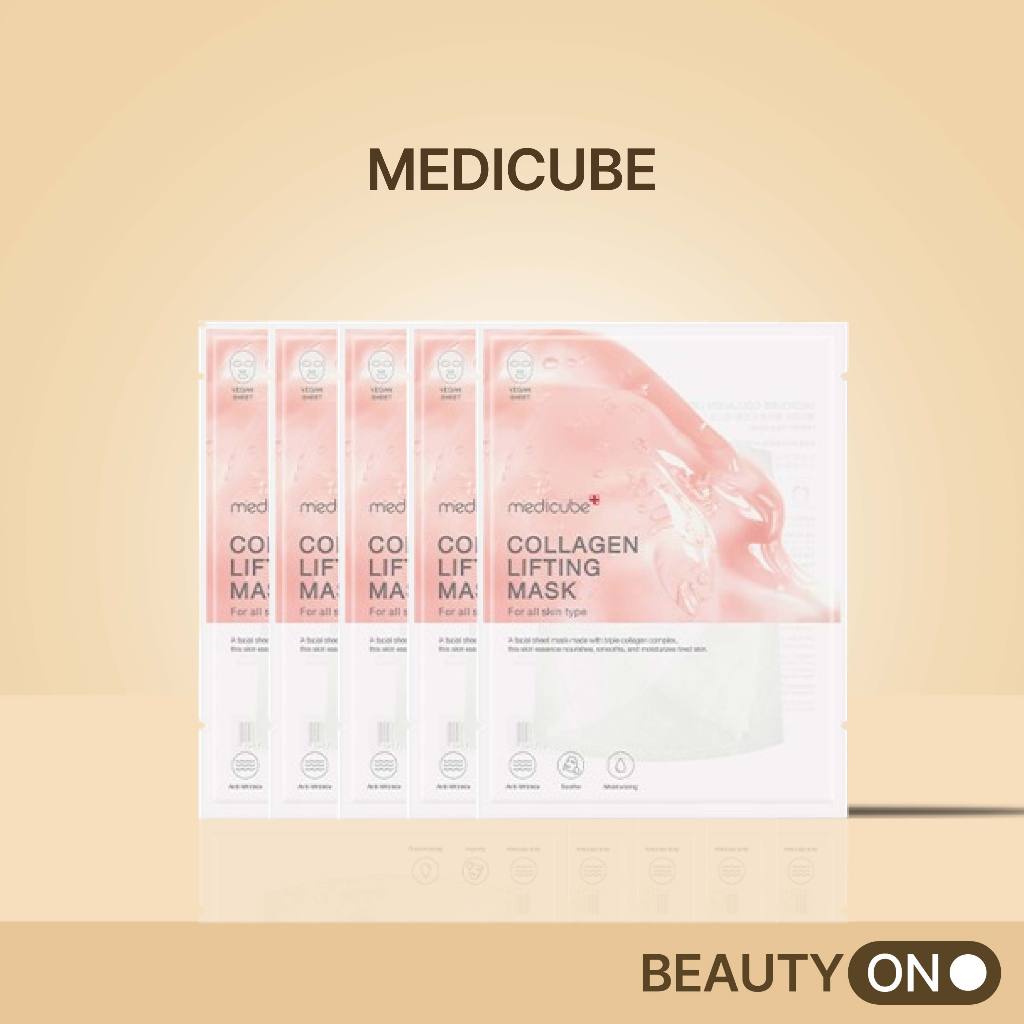 [Medicube] คอลลาเจน มาสก์ แพ็ค 5pcs | เติมความชุ่มชื้น, กระชับผิว, เพิ่มความกระจ่างใส, ยืดหยุ่น