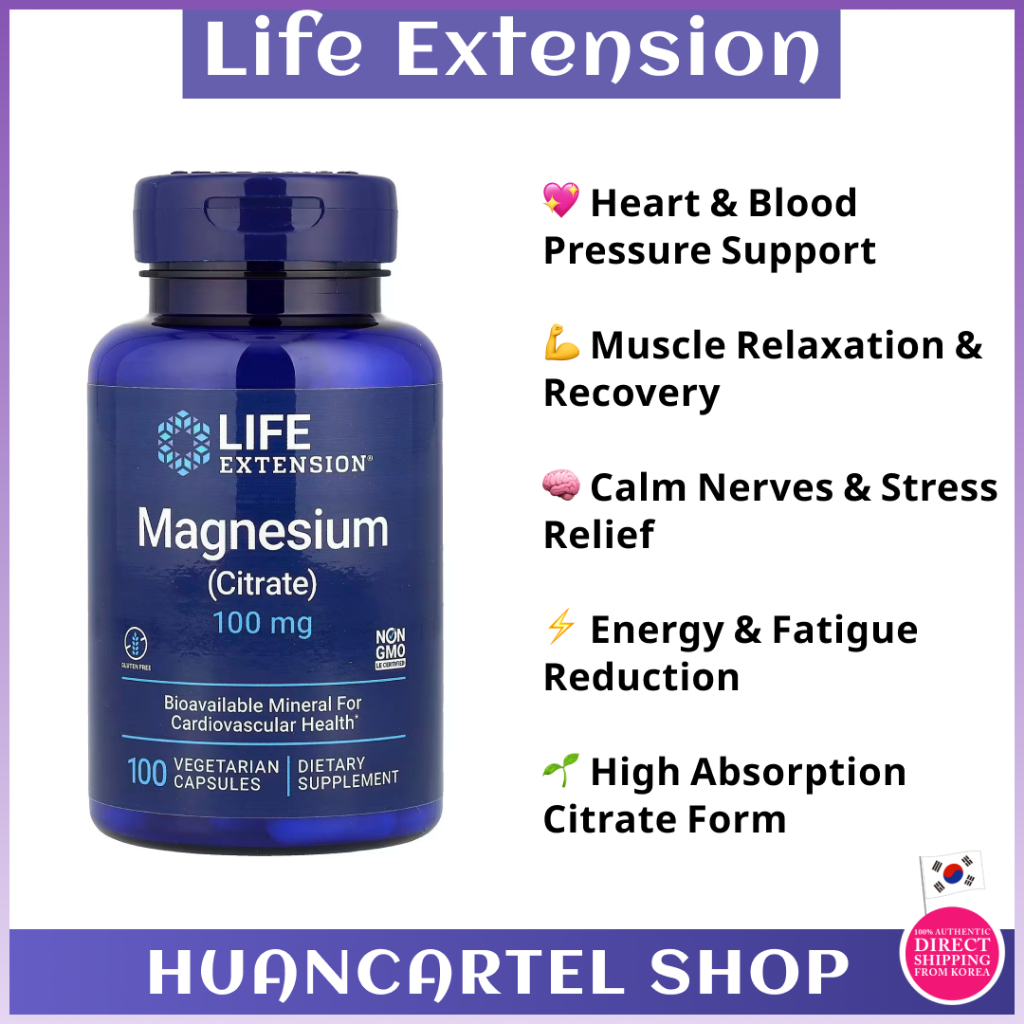 [Life Extension] Magnesium Citrate 100mg | สุขภาพหัวใจและกล้ามเนื้อ | แคปซูลเจ 100 แคปซูล | จากเกาหลี