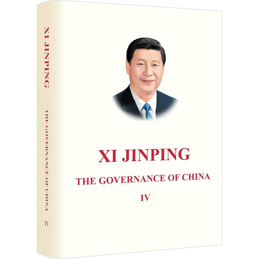 XI JINPING : THE GOVERNANCE OF CHINE เล่ม 4