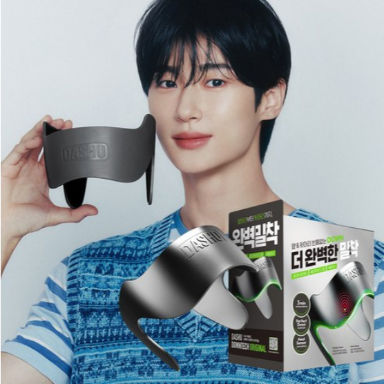 Dashu Side Hair Press Down Perm (Men) Machine Perfect Down Tech Original สีเทาเข้ม