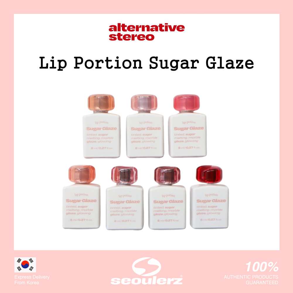 [Alternative Stereo] Lip Portion Sugar Glaze 7 Colors 8ml