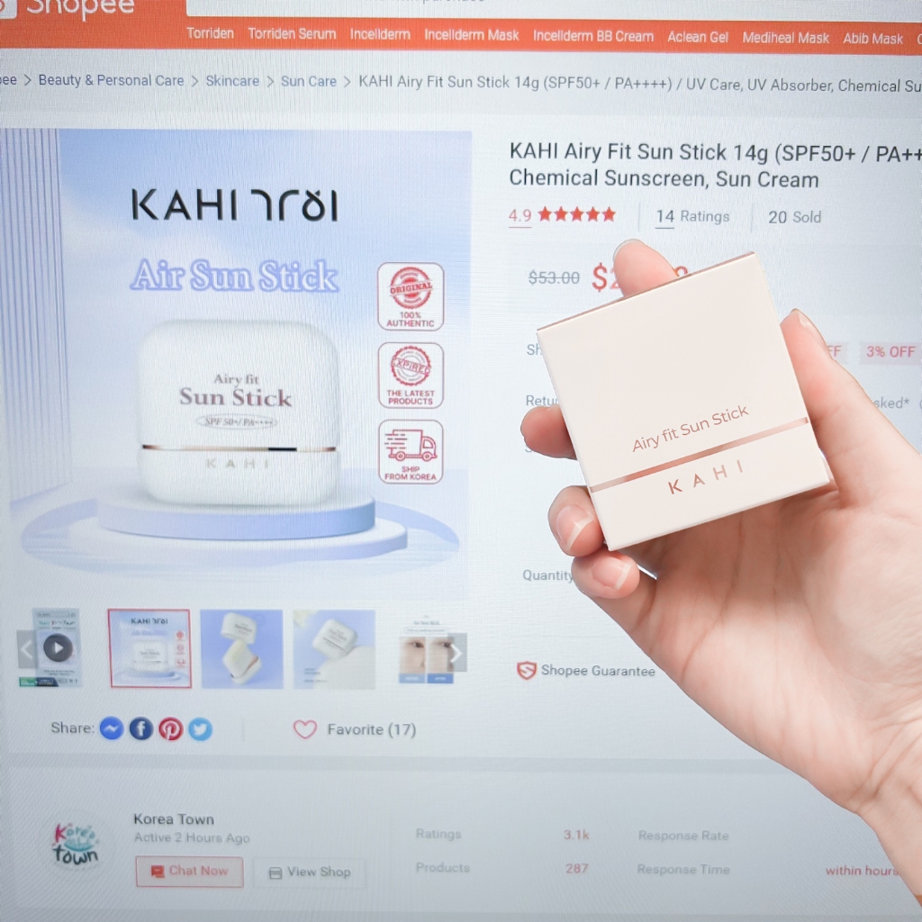 Kahi Airy Fit Sun Stick 14g (SPF50+ / PA++++) / UV Care, ป้องกันรังสียูวี, ครีมกันแดดเคมี, ครีมกันแด