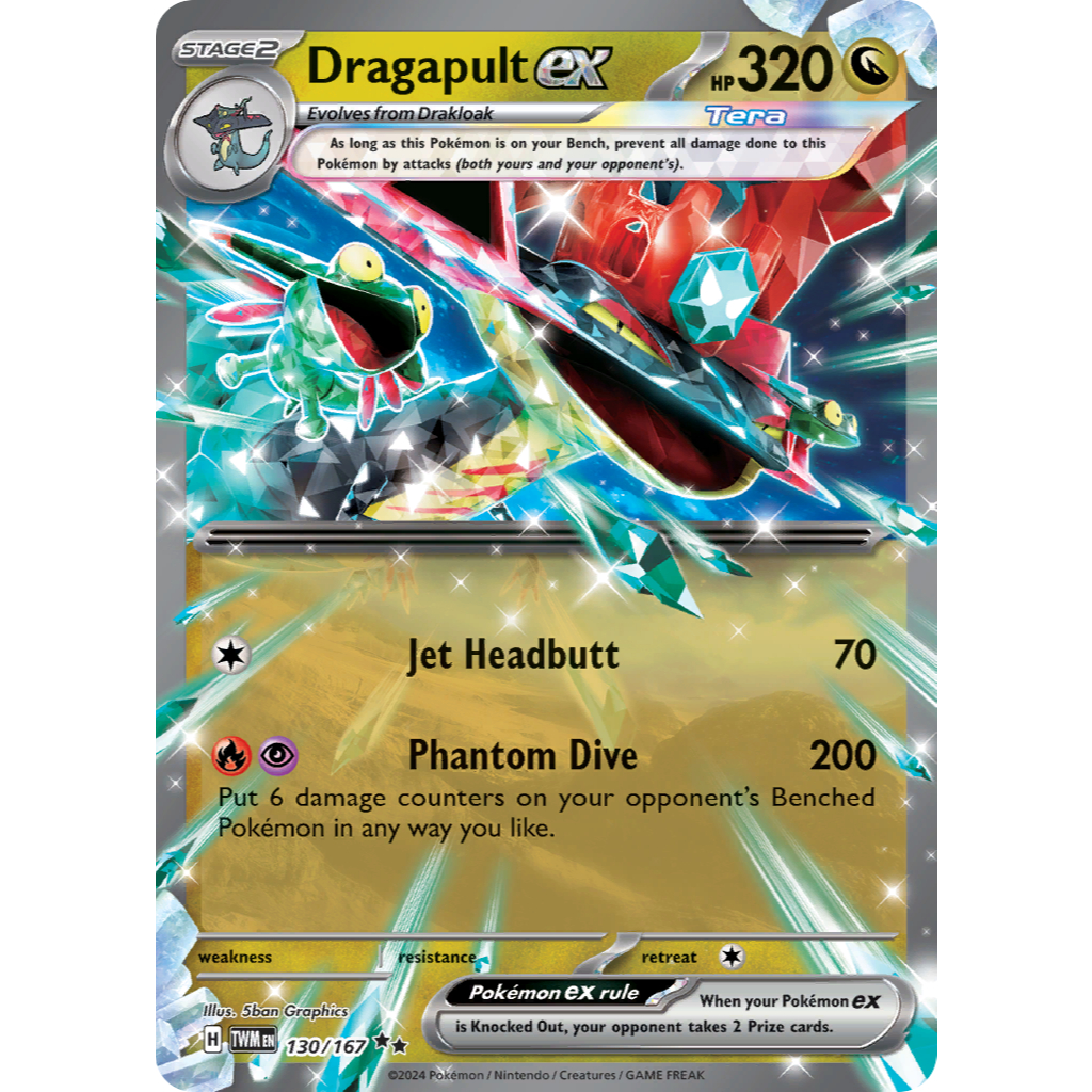 [Pokemon Tcg] [Scarlet & Violet: Twilight Masquerade] Double Dragapult ex