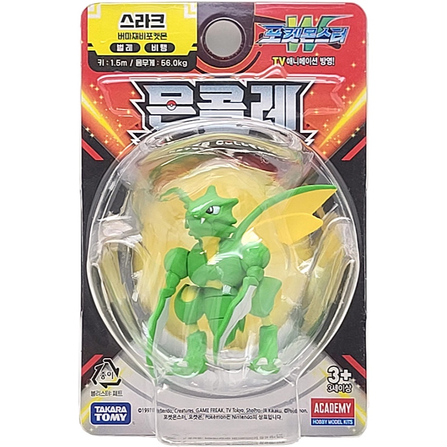 Takaratomy Pokémon Moncolle Scyther - แอ็คชั่นไดนามิกสําหรับแฟนๆ