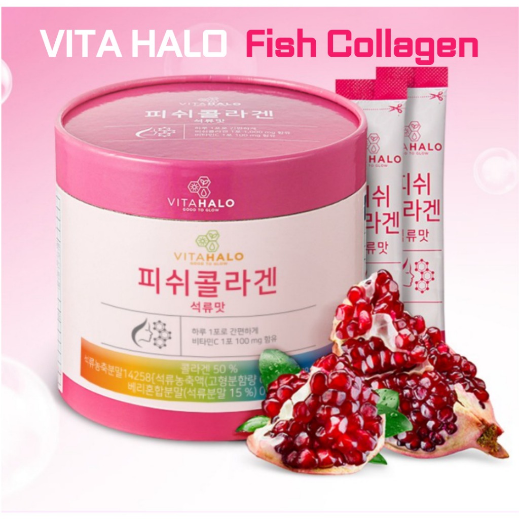 [VITAHALO] ปลาคอลลาเจน รสทับทิม 2g x 90 แท่ง (180g)/Inner Beauty/Collagen/ทับทิม
