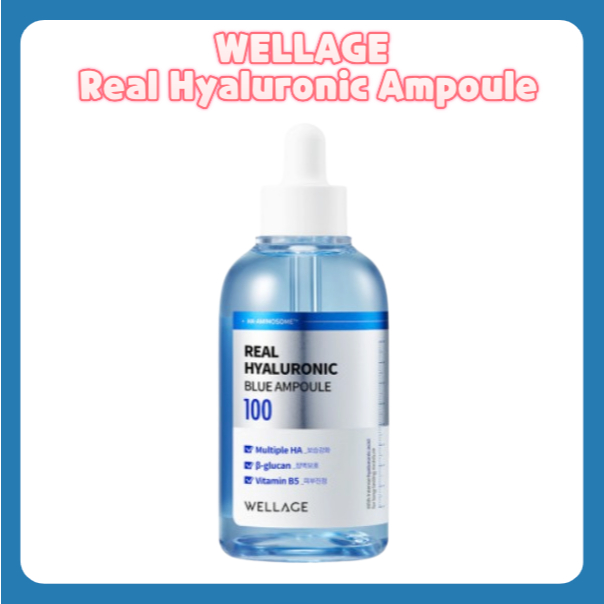 Wellage Real Hyaluronic Blue 100 Ampoule 100ml - หลาย HA, β-กลูแคน, วิตามิน B5