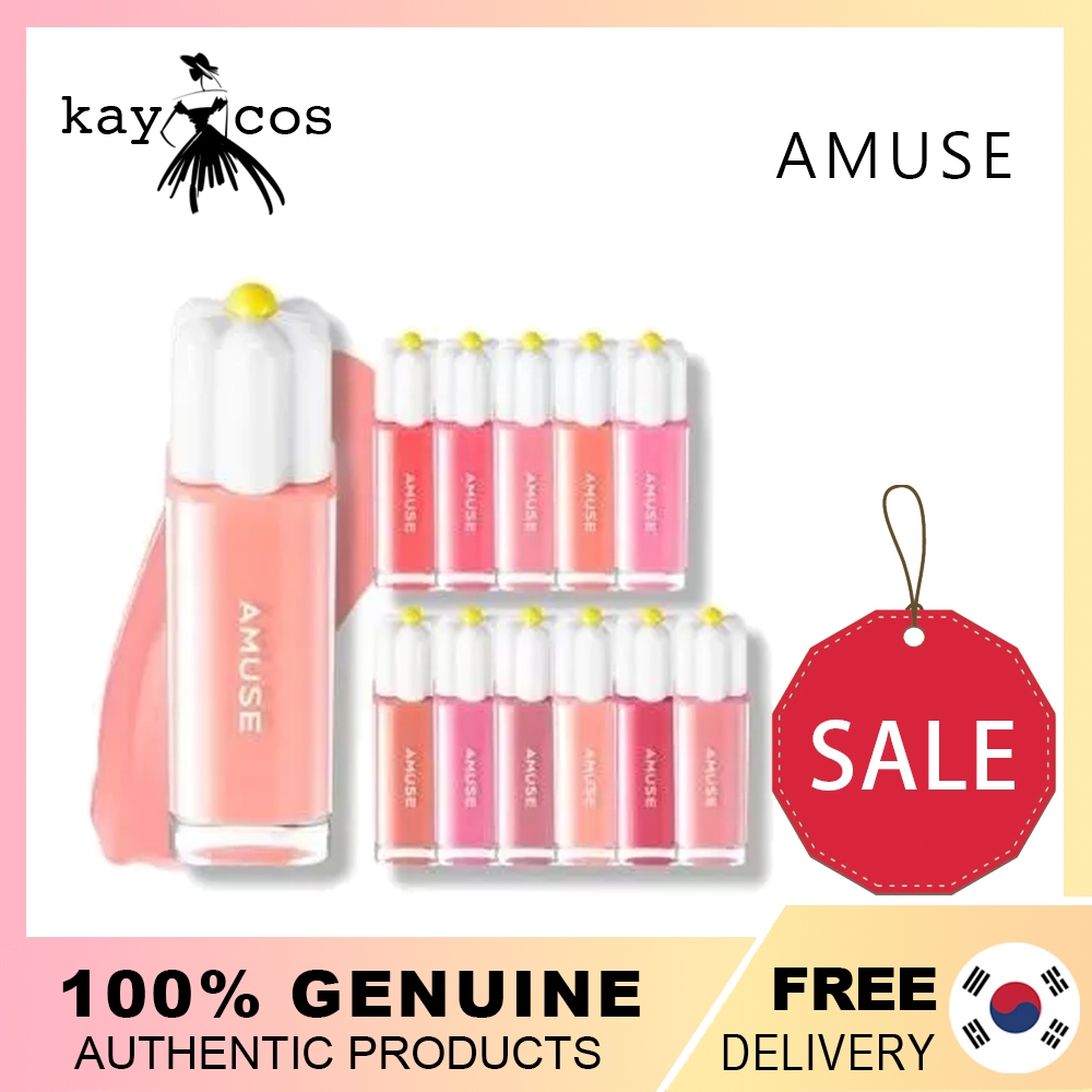 [AMUSE] New Dew Tint 12 สี
