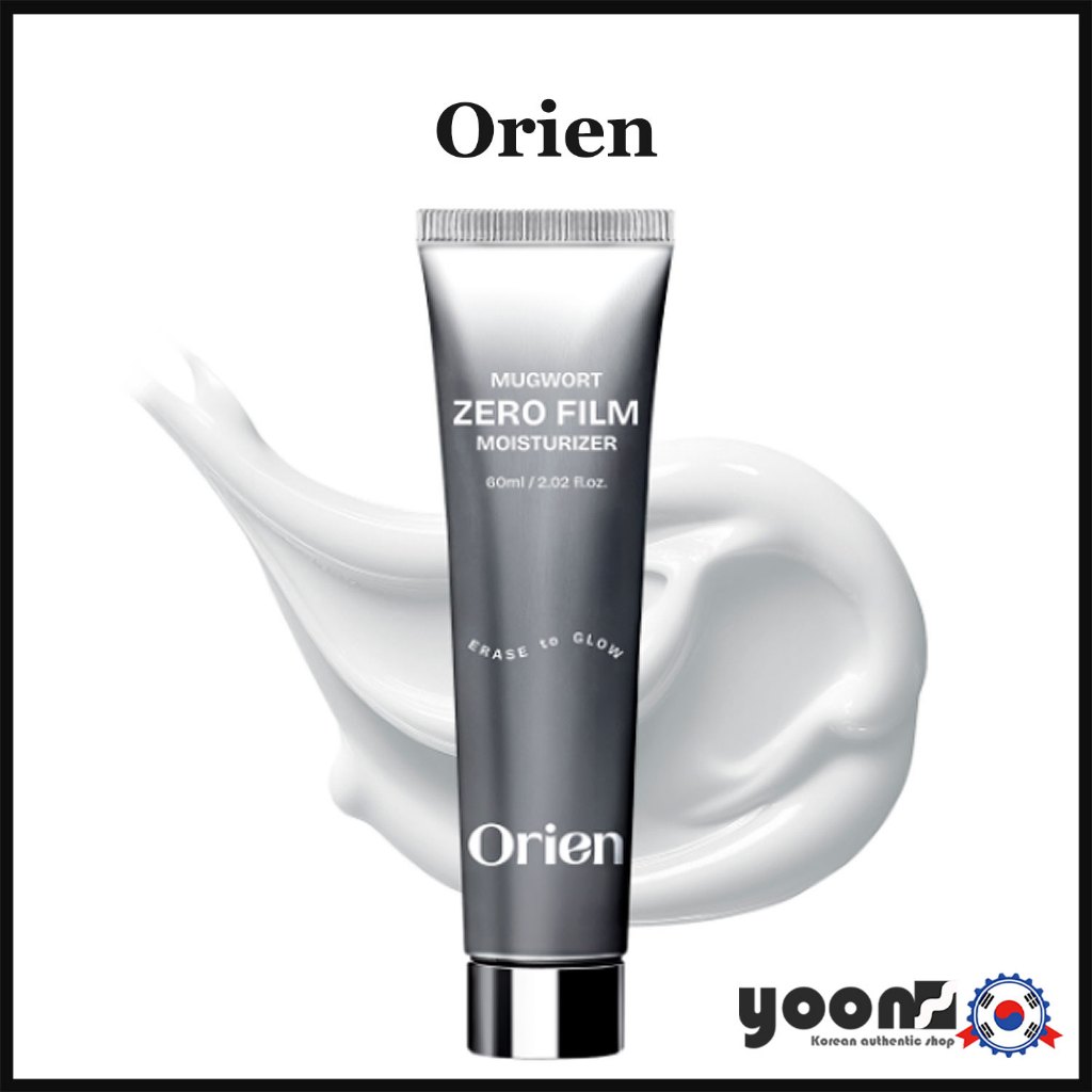 [Orien] Mugwort Zero Film Moisturizer 60ml_จากเกาหลี