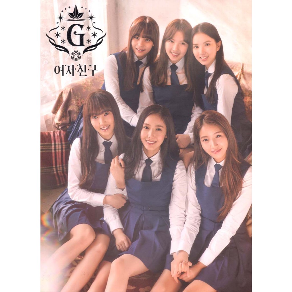 GFRIEND - Snowflake (อัลบั้มจิ๋วที่ 3)