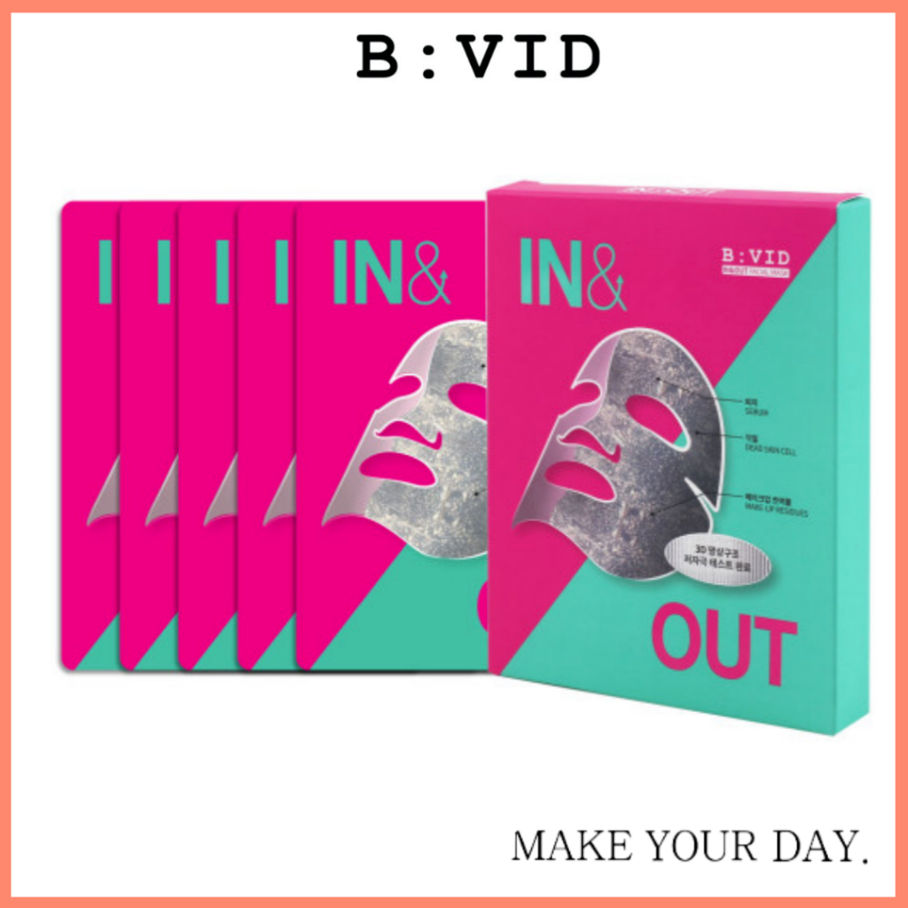 [B:VID] IN & OUT Facial Mask 1p/5p