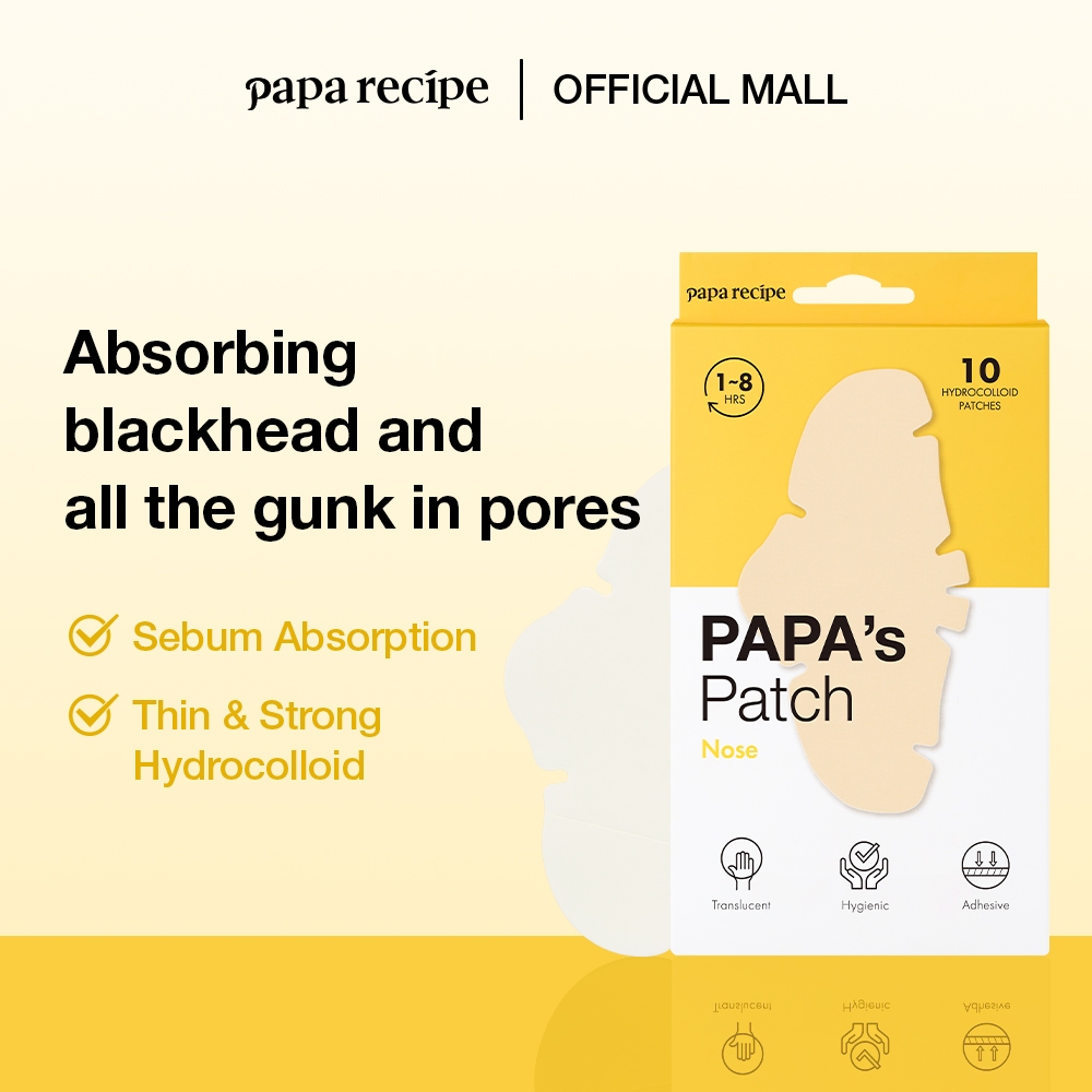 papa recipe PAPAs Patch Nose (10 แผ่น)