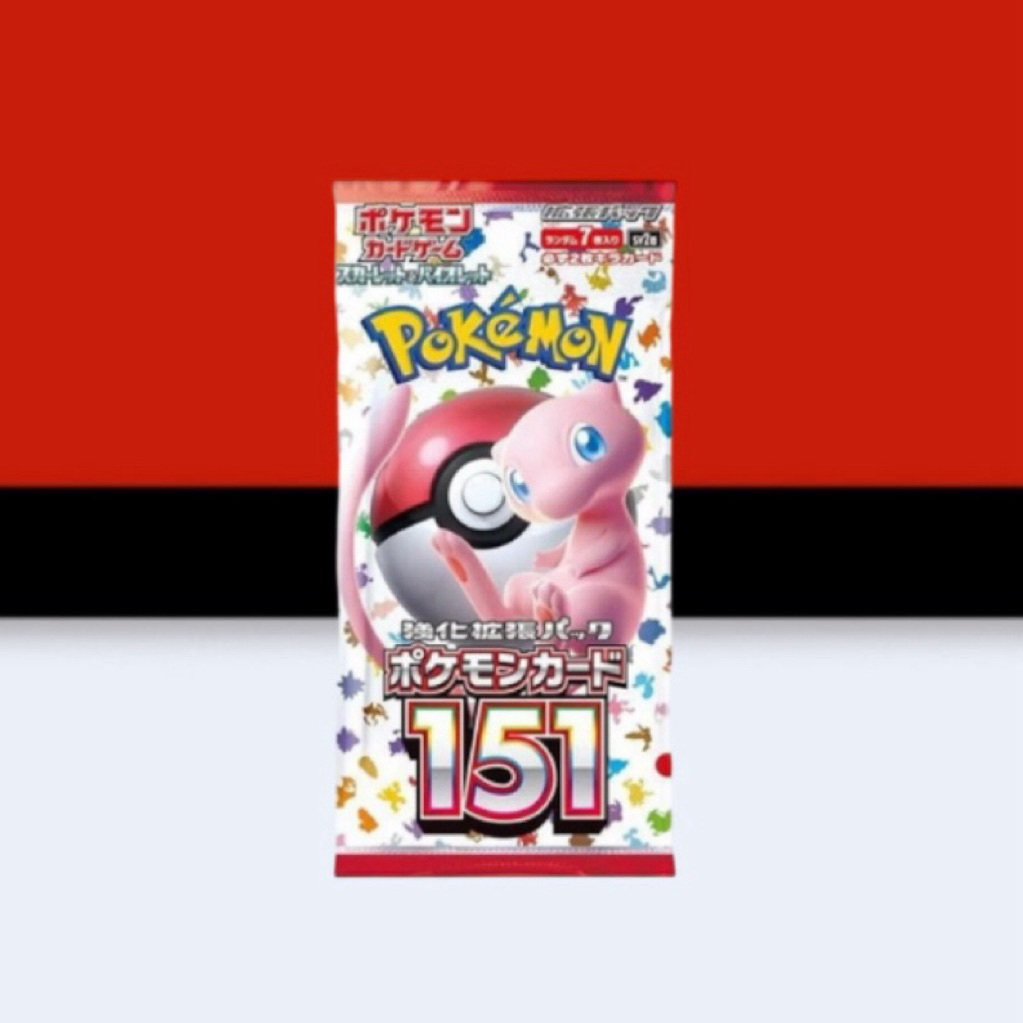 SV2a Pokemon TCG ญี่ปุ่น 151 Pokemon Center หลวมแพ็ค