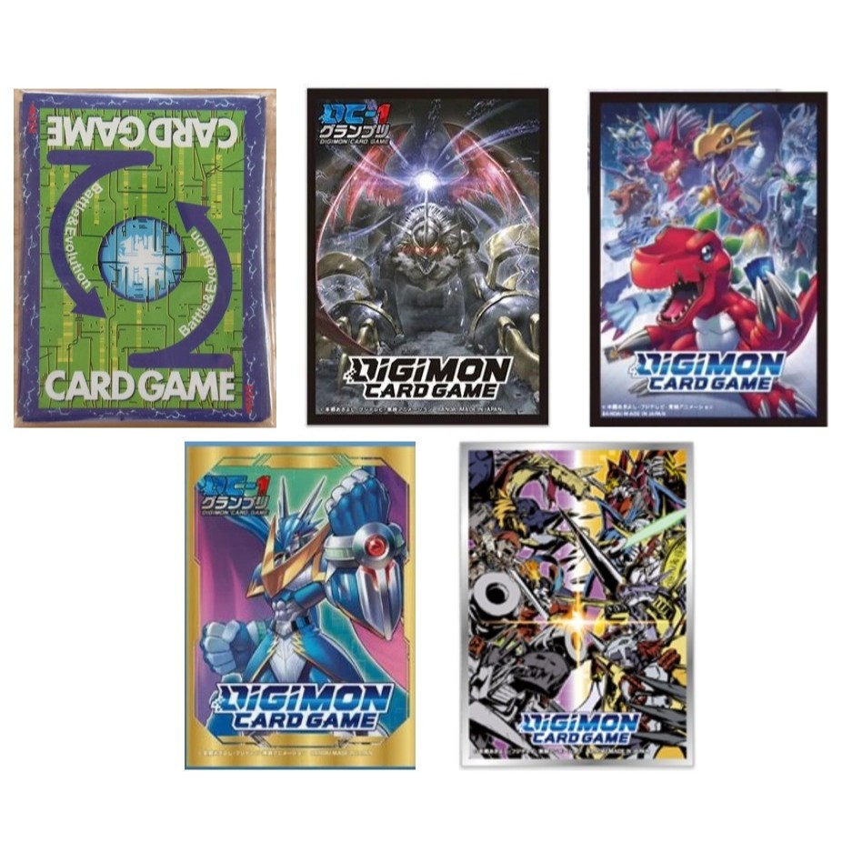 Digimon Card Sleeve Classic Vintage Style / Imperialdramon Dragon /Veemon Participation /PB-10 /PB-0
