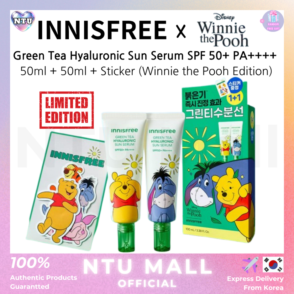 [innisfree x Winnie the Pooh] NEW Green Tea Hyaluronic Sun Serum 50ml+50ml+สติ๊กเกอร์ (Winnie the Pooh Edition) ราคา ถูกที่สุด ดีลบีเคเค
