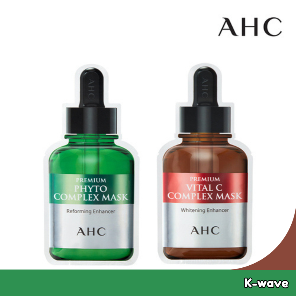 AHC Premium Vital C Complex Mask 27g/AHC Premium Phyto Complex Cellulose Mask 27g/ EXP DATE 2027. 08