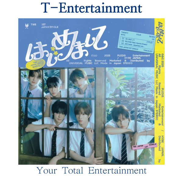 TWS - Japan 1st Single Album [HAJIMEMASHITE]