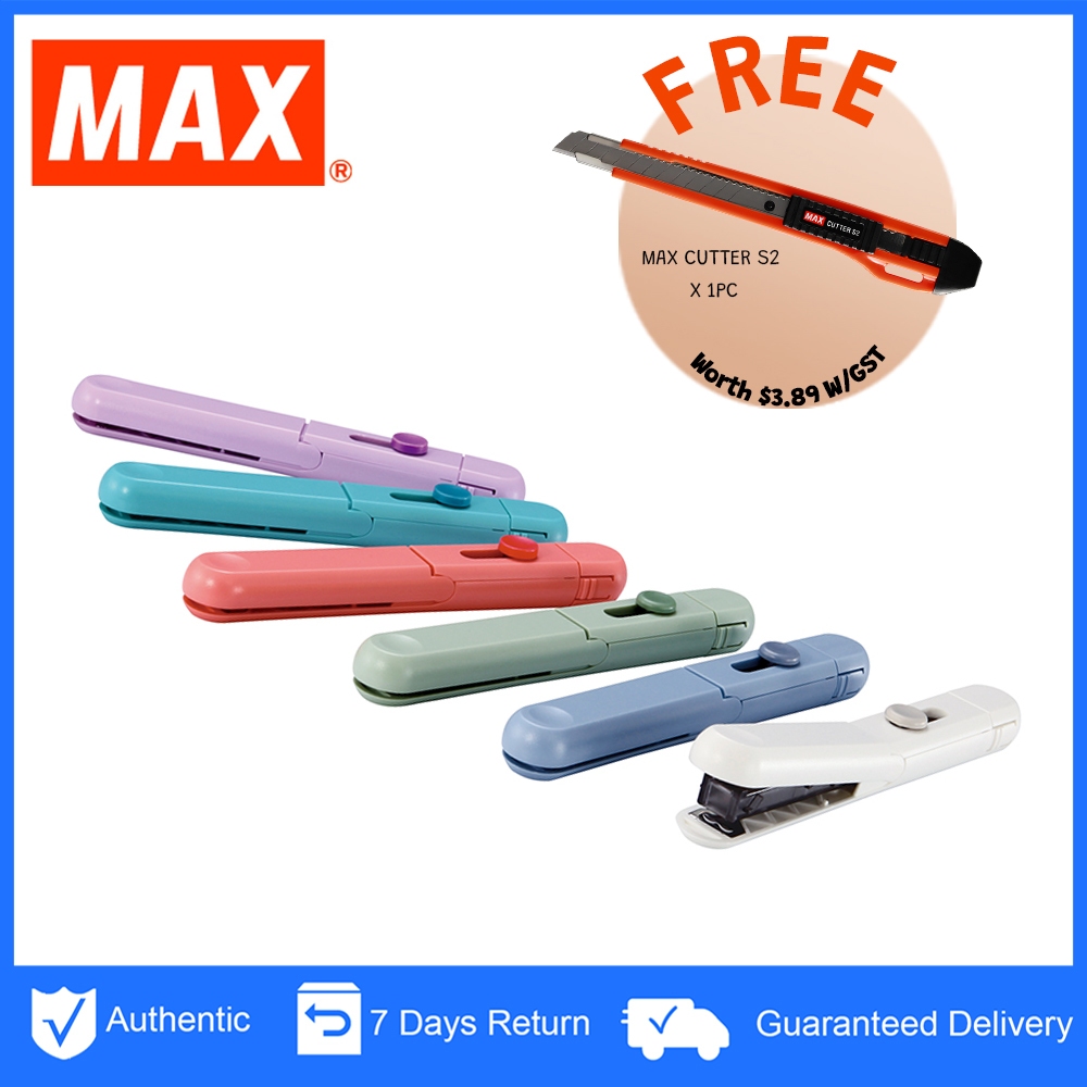 MAX เครื่องเย็บกระดาษ HD-10SK