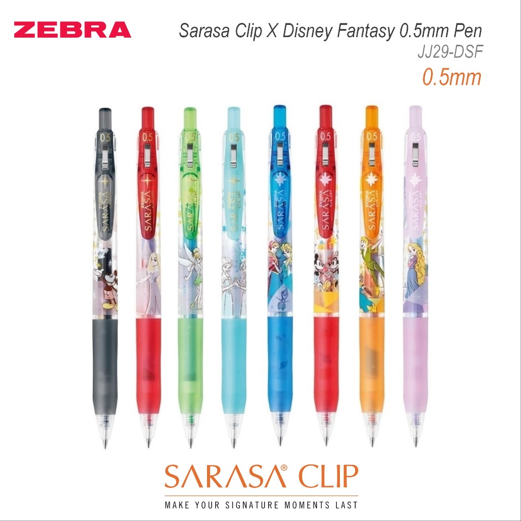 Zebra Sarasa Clip X Disney Fantasy 0.5mm Limited Edition ปากกาเจล JJ29-DSF