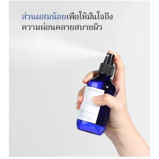 [Pyunkang Yul] Mist Toner 200ml / 100ml พยุนกัง ยูล มิสต์โทนเนอร์