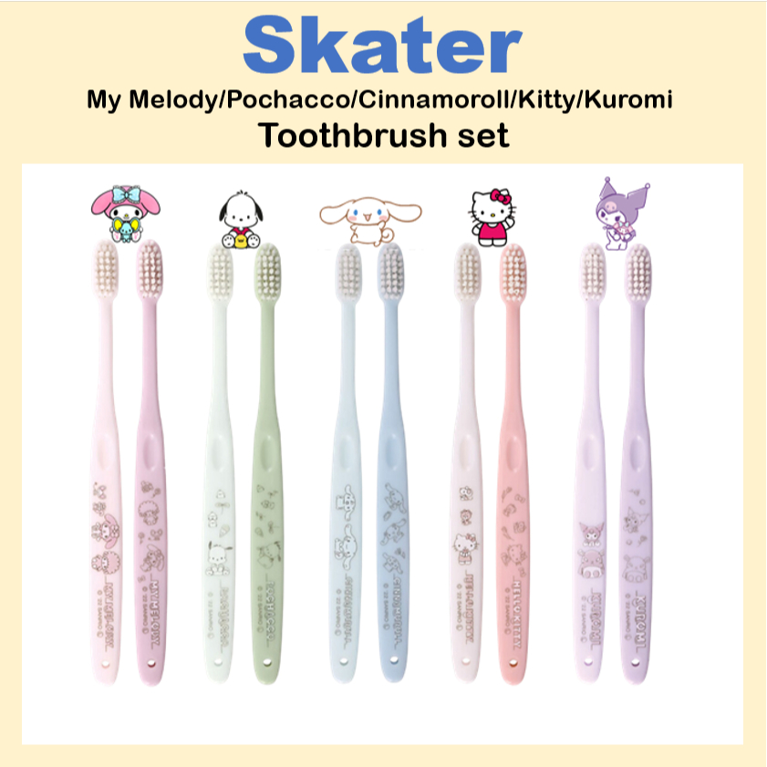 [SKATER] ชุดแปรงสีฟัน My Melody Pochacco Cinnamoroll Kitty Kuromi 2 ชิ้น TBN1W