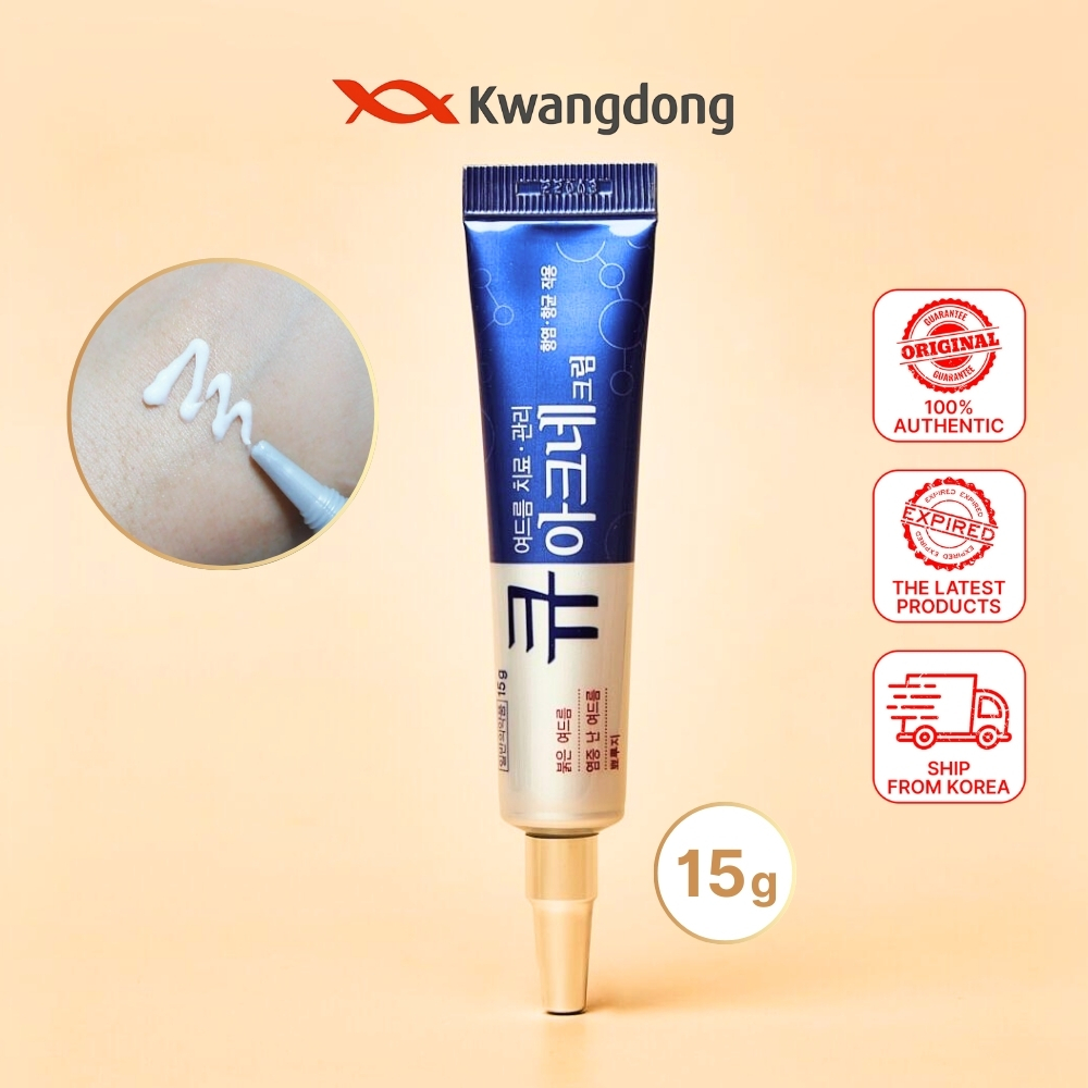 Kwangdong Q-Acne Plus ครีมรักษาสิวอักเสบ 15 กรัม | ผลิตภัณฑ์ดูแลผิว