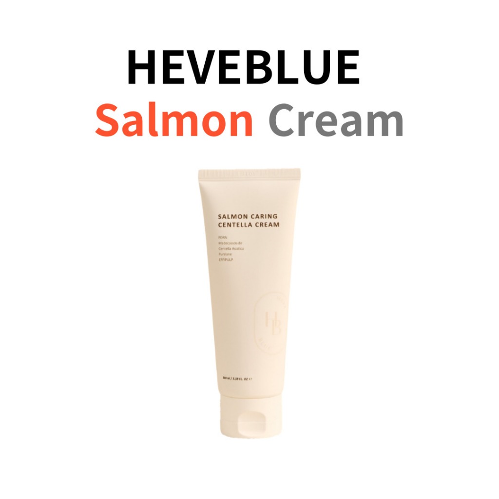 Heveblue Salmon Caring Centella Cream 100mL - Hydrating Moisturizer for Calming & Soothing Skin - Na
