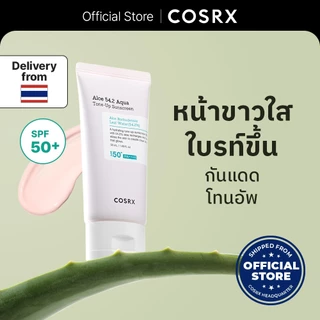 [COSRX OFFICIAL] Aloe 54.2 Aqua Tone-Up Sunscreen SPF50+ PA++++ (Aloe Barbadensis Leaf Water 54.2%) กันแดด แอลโล 54.2 อควา โทน-อัพ ซันสกรีน เอชพีเอฟ50+ พีเอ++++ (แอลโล บาราเดนซิส ลีฟ วอเทอะ 54.2%)