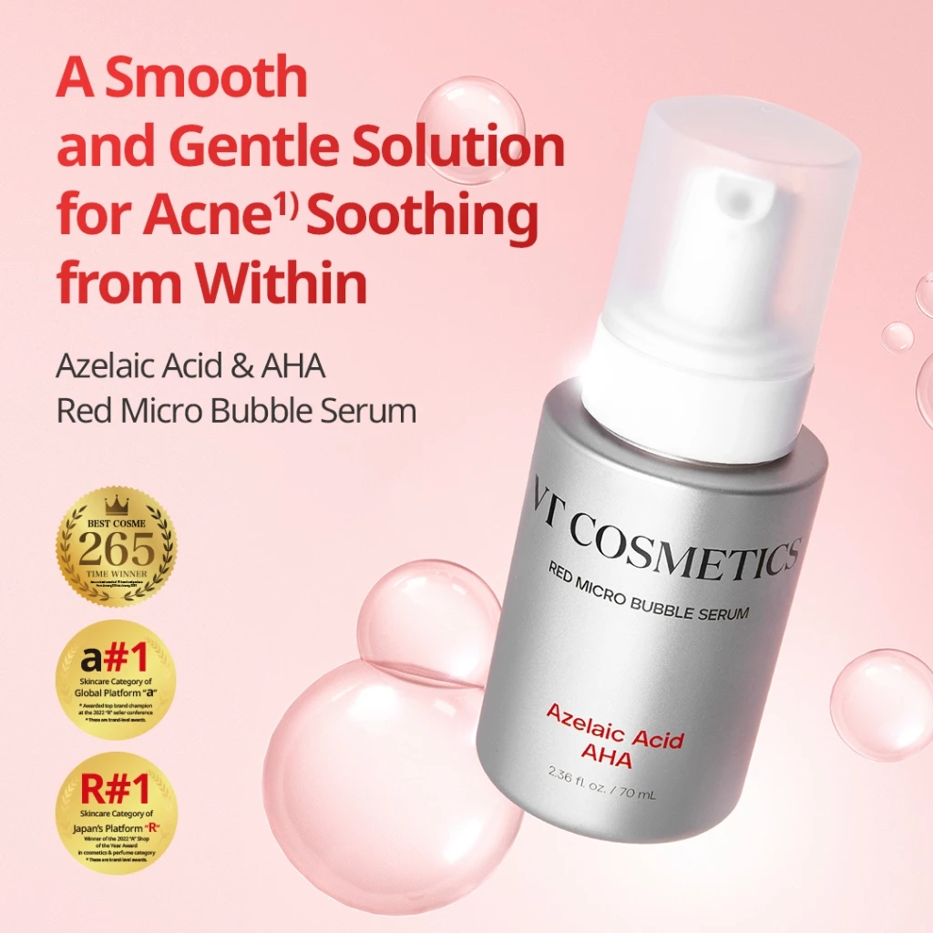 [VT] Micro Bubble Serum 70ml (Azelaic Acid, PDRN, NIACINAMIDE, COLLAGEN) เดย์ & ไนท์ สกินแคร์ [เรือธงอย่างเป็นทางการ] thumbnail 3