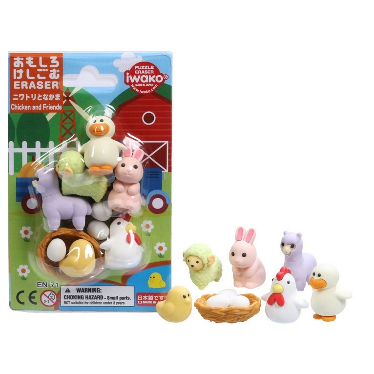 - ER-BRI077 Iwako Fancy Eraser