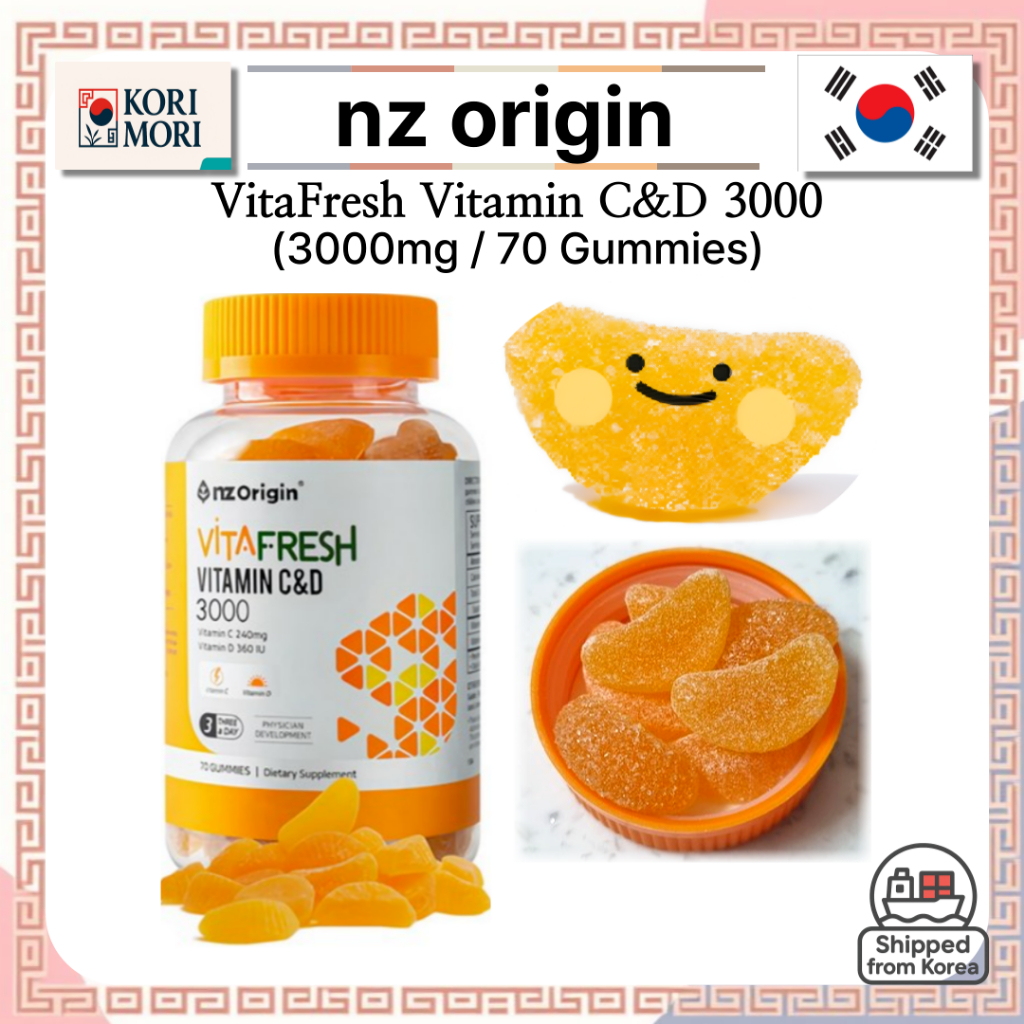 [ nz origin ] VitaFresh Vitamin C&D 3000 (3000mg / 70 Gummies)