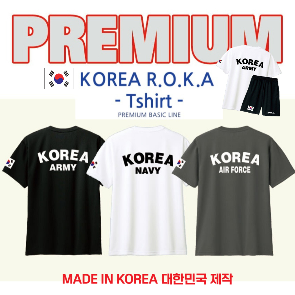KOREA Army ROKA เสื้อยืดสไตล์ทหาร Half Pants | ตาข่ายแห้งระดับพรีเมียม | กองทัพเกาหลี/กองทัพเรือ/กองทัพอากาศ | ชุดกีฬาทํางาน | ชุดจับคู่คู่รัก | ฟลัชทหารเกาหลี