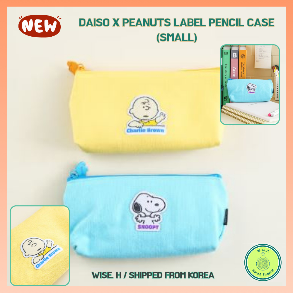 [เกาหลี] กล่องดินสอ Daiso x Peanuts Label (เล็ก)