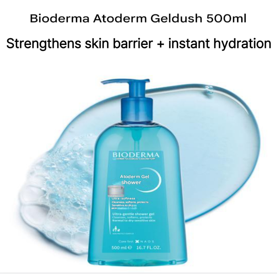 ทําความสะอาดให้ความชุ่มชื้นสูง Bioderma Atoderm Gel Douche 500ml