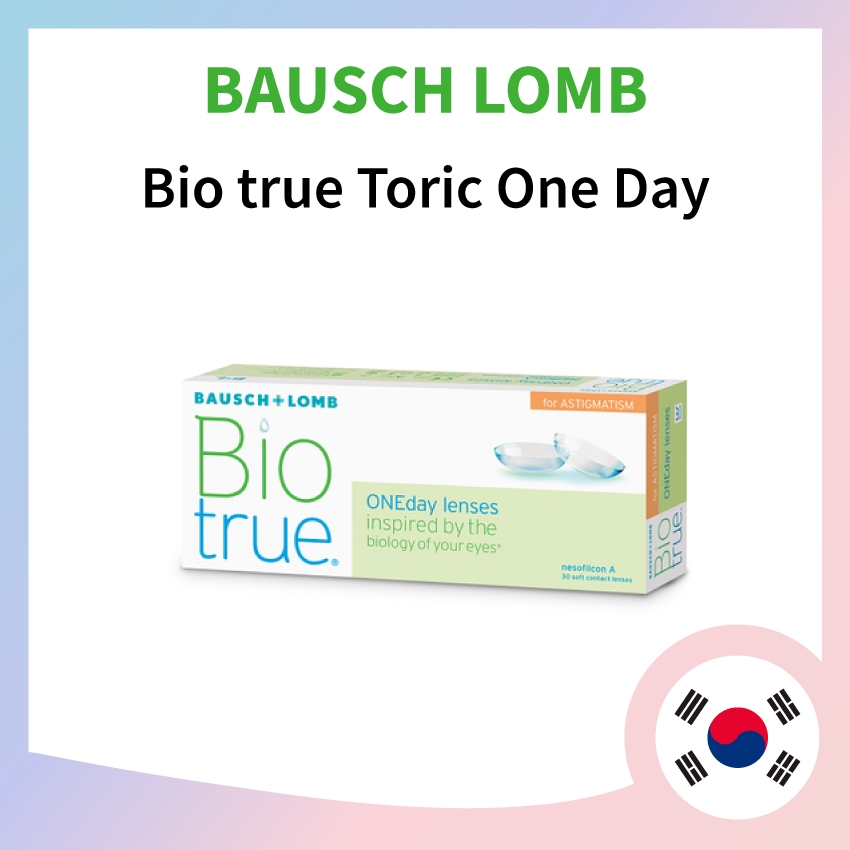 [Bausch Lomb] คอนแทคเลนส์ Bio-ture Toric 1 วัน สําหรับสายตาเอียง