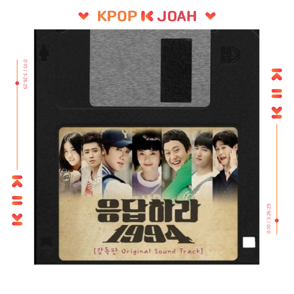 REPLY 1994 OST - 2013 TVN DRAMA (Dec.2013)