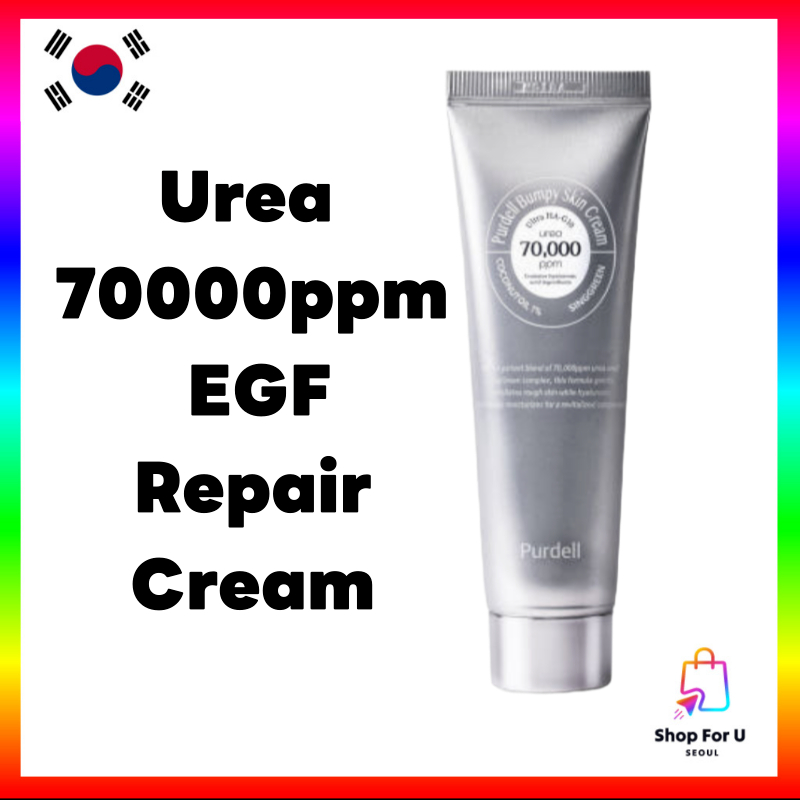 [Purdell] Urea 70000ppm EGF Repair Cream 50ml