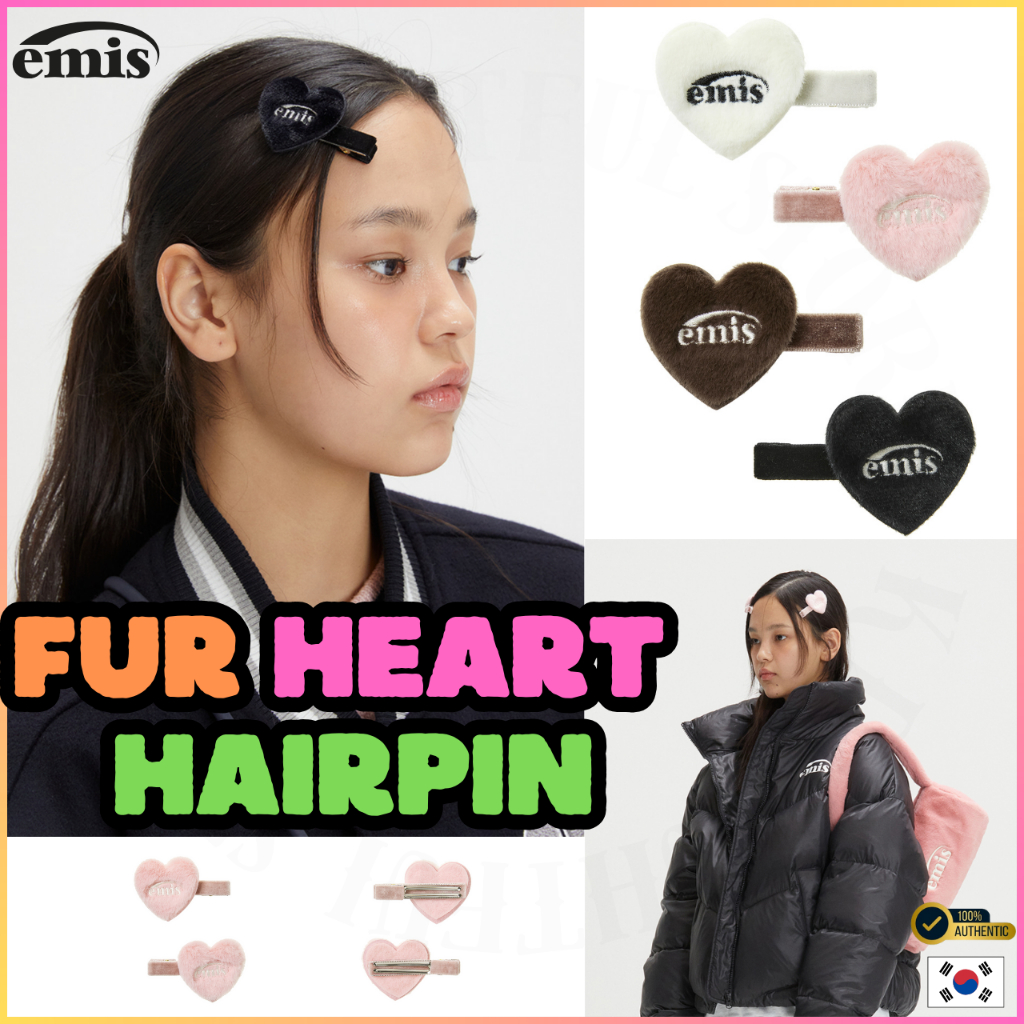 [emis] Fur HEART HAIRPIN